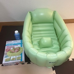 【決まりました】Richell　ベビーバス　おまけでスキナベーブ