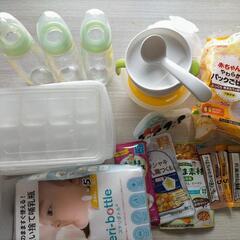 哺乳瓶 離乳食 使い捨て リッチェル