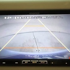 在庫が800台超え900台間近😲今回ご紹介は【ダイハツ ミラココア 　ココアプラスＸ　スペシャルコーデ】の画像
