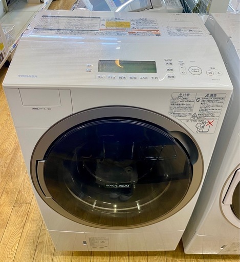 11/13値下げしました⭐️人気⭐️2016年製 TOSHIBA 東芝 11/7kgドラム式洗濯機 TW-117V5L NO.3546
