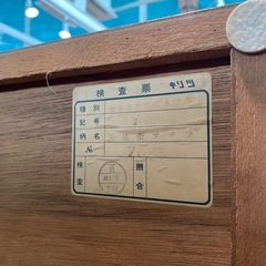 天然桜材　サイドキャビネット　箪笥の画像