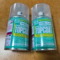 Mr. Hobby プレミアムトップコート スプレー塗料 88m...