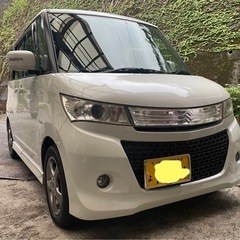 スズキパレット21年式プッシュスタート車検8年まで