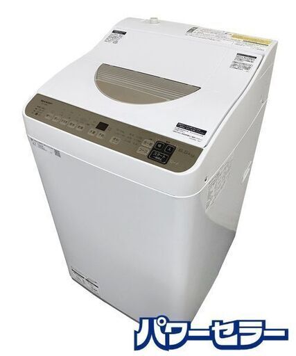 高年式!2023年製! シャープ/SHARP ES-T6GBK-N 洗濯乾燥機 洗濯6.5kg/乾燥3.5kg ゴールド ステンレス穴なし槽 中古家電 店頭引取歓迎 R8742