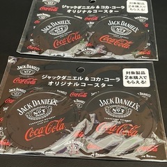 ジャックダニエルコースター