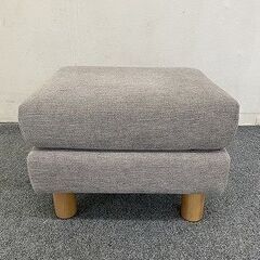 コアラソファー KINFORT ソファー オットマン ペプルグレー コアラ