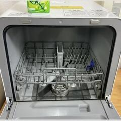 （値下げ）食洗機　IRIS Ohyama　- 運送無料の画像