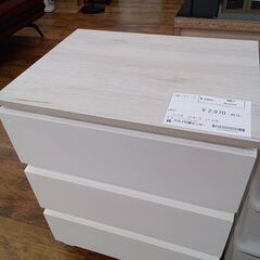 ★ジモティ割あり★  3段プラケース ホワイト H68×D41....