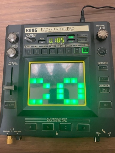 カオシレータープロ