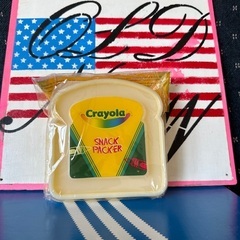 Crayolaスナック入れ