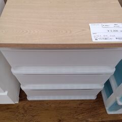 ★ジモティ割あり★  プラチェスト ホワイト×木目調 H63×D...