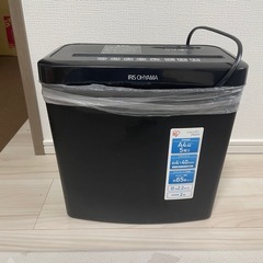 シュレッダー  9/28まで