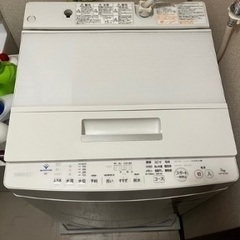 TOSHIBA 洗濯機 7kg 2019年製 AW-7D7(W)