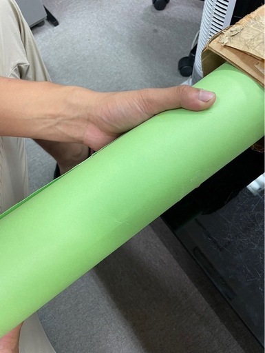 GIN-ICHI SETPAPER