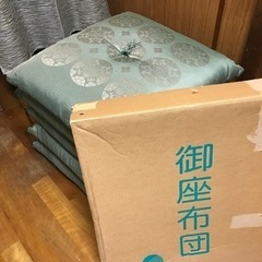 《新品未使用》高級婚礼 座布団 5枚セット 百貨店購入 来客用 ...