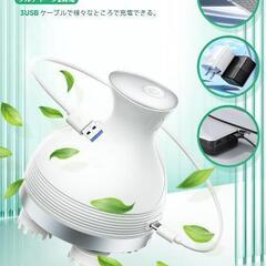 新品未使用電動頭皮ブラシ ヘッドスパ 頭皮ケア 乾湿両用 3D振動 頭皮ブラシ 乾湿両用 回転方向/スピード調整可能 10分タイマー コードレス ワンボタン操作 頭皮ー顔ー体 全身使用可能 頭皮洗浄 お風呂

の画像