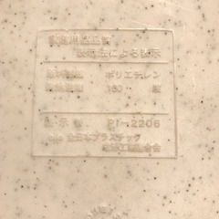 漬物石 3.5の画像