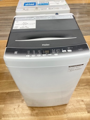 【トレファク高槻店】安心の1年間保証！取りに来られる方限定！Haier（ハイアール）の全自動洗濯機のご紹介です！