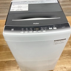 トレファク高槻店】安心の1年間保証！取りに来られる方限定！Haier