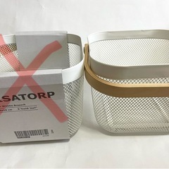 IKEA イケア　RISATORP リーサトルプ　ホワイト　