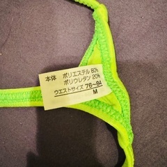 メンズTバックの画像