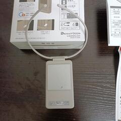 【涼しく＆暖かく】Tempo Clipの画像