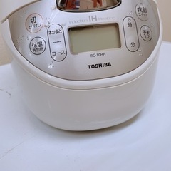 TOSHIBA 
炊飯器の画像