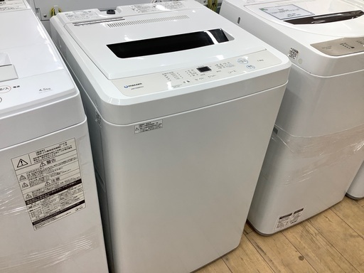 maxzen(マクスゼン)全自動洗濯機のご紹介です！！！