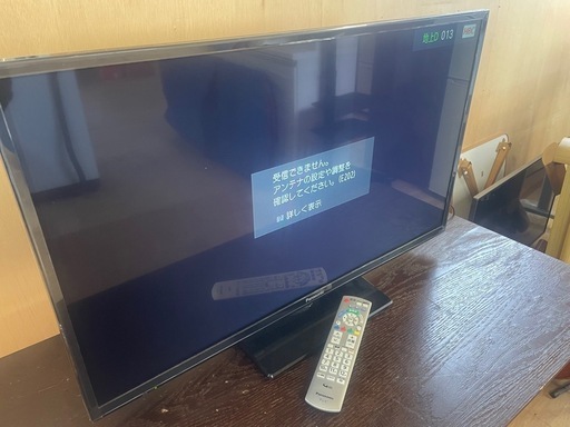092700 パナソニック　32型液晶テレビ