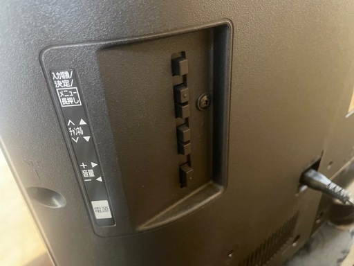 092700 パナソニック　32型液晶テレビ