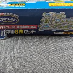 パネルワールド　パネル8枚セットの画像