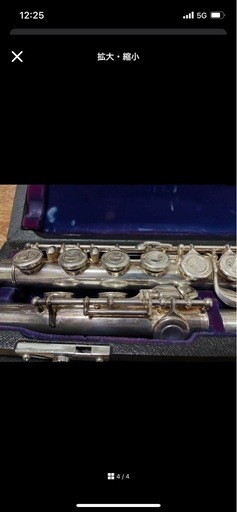 SANKYO 三響 フルート FLUTE ETUDE