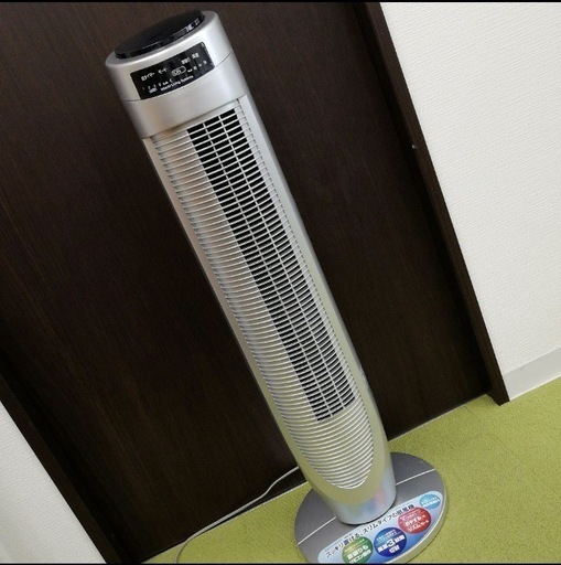 （M：No.903） HITACHI　日立　縦型扇風機　スリムファン HSF-100
