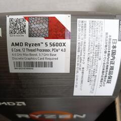 AMD Ryzen 5  5600Xの画像