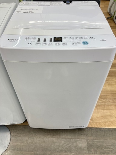 【トレファク高槻店】安心の6ヶ月間保証！取りに来られる方限定！Hisense(ハイセンス）の全自動洗濯機のご紹介です！