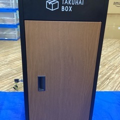 P0021 宅配ボックス ライトウッド 240927-5