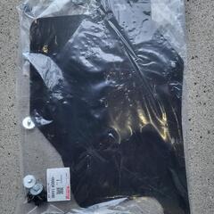 ハイゼットトラック S500P/S510P用 マッドガード フロント
