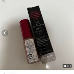 マニキュアの画像