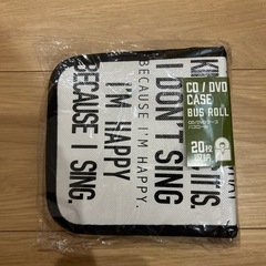 CDケース未開封