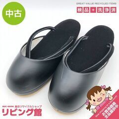 ss6773　 防寒草履 黒 23cm 冬草履 ぞうり 雨 雪 ...