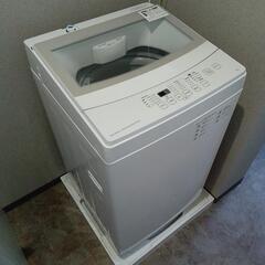 中古 高年式 全自動洗濯機 風乾燥機能 ニトリ 6.0kg NT...