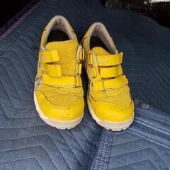 安全靴中古