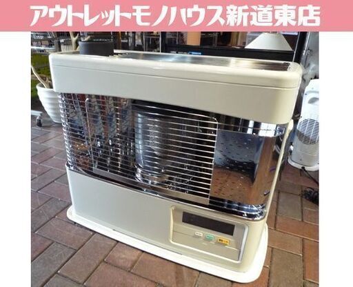コロナ 煙突ストーブ SV-7018PR 2018年製 ポット式輻射ストーブ 木造18畳/コンクリート29畳 半密閉式 オーバーホール済 札幌東区 新道東店