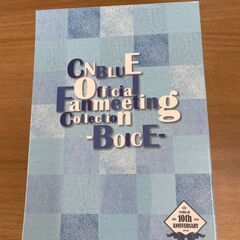 CNBLUE Official Fanmeeting Collection -BOICE- DVD-BOXの画像