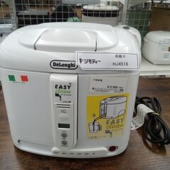 ★ジモティ割あり★ De'Longhi 小物家電/電気フライヤー...