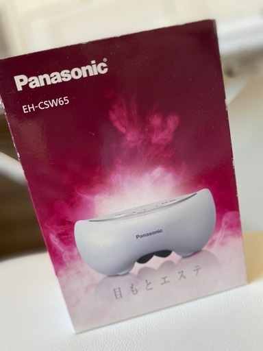 Panasonic 目元エステ (YO) 蒲田の美容家電《フェイスケア》の