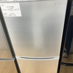 【トレファク高槻店】安心の6ヶ月間保証！取りに来れる方限定！IRIS　OHYAMA（アイリス　オーヤマ）の2ドア冷蔵庫のご紹介です！