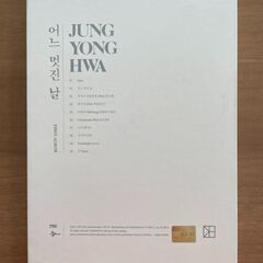 (CD)ソロ 1stアルバム バージョンA(韓国盤)／ジョン・ヨンファの画像