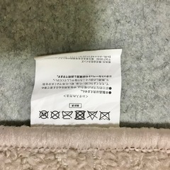 カーペットの画像