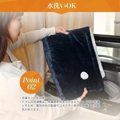 新品未使用☆電気毛布 敷き 省エネ 厚手生地 8段温度調整＆9段階タイマー設定可能 切り忘れ防止タイマー付き 格子柄 水洗い可 ふわふわ生地 ダニ退治 頭寒PSE認証済み (80*140)の画像